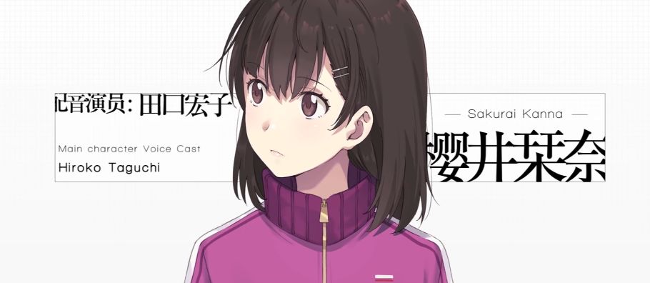 中日跨国之恋泡沫冬景日本泡沫经济下催生的爱情之花