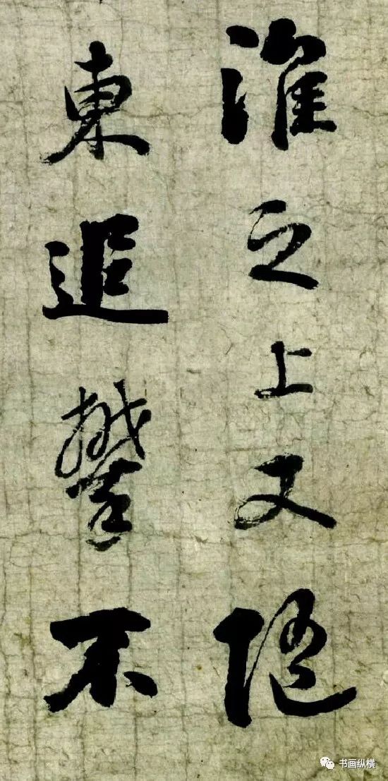 官至内阁大学士,为官清廉,有乃父刘统勋之风.