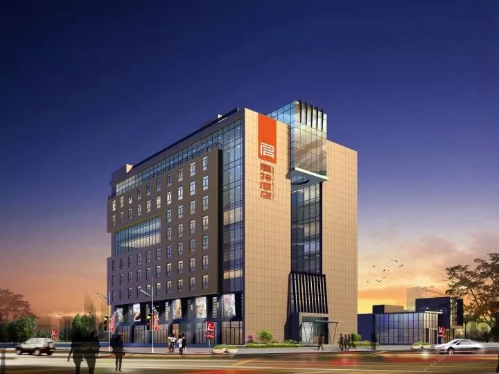 嘉兴酒店排名_嘉兴途客酒店房卡照片(3)