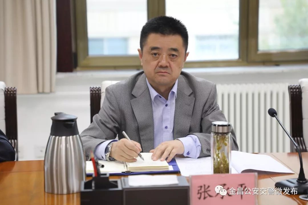 金昌市组织召开城市交通拥堵及配套设施不完善专项协调会_市公安局
