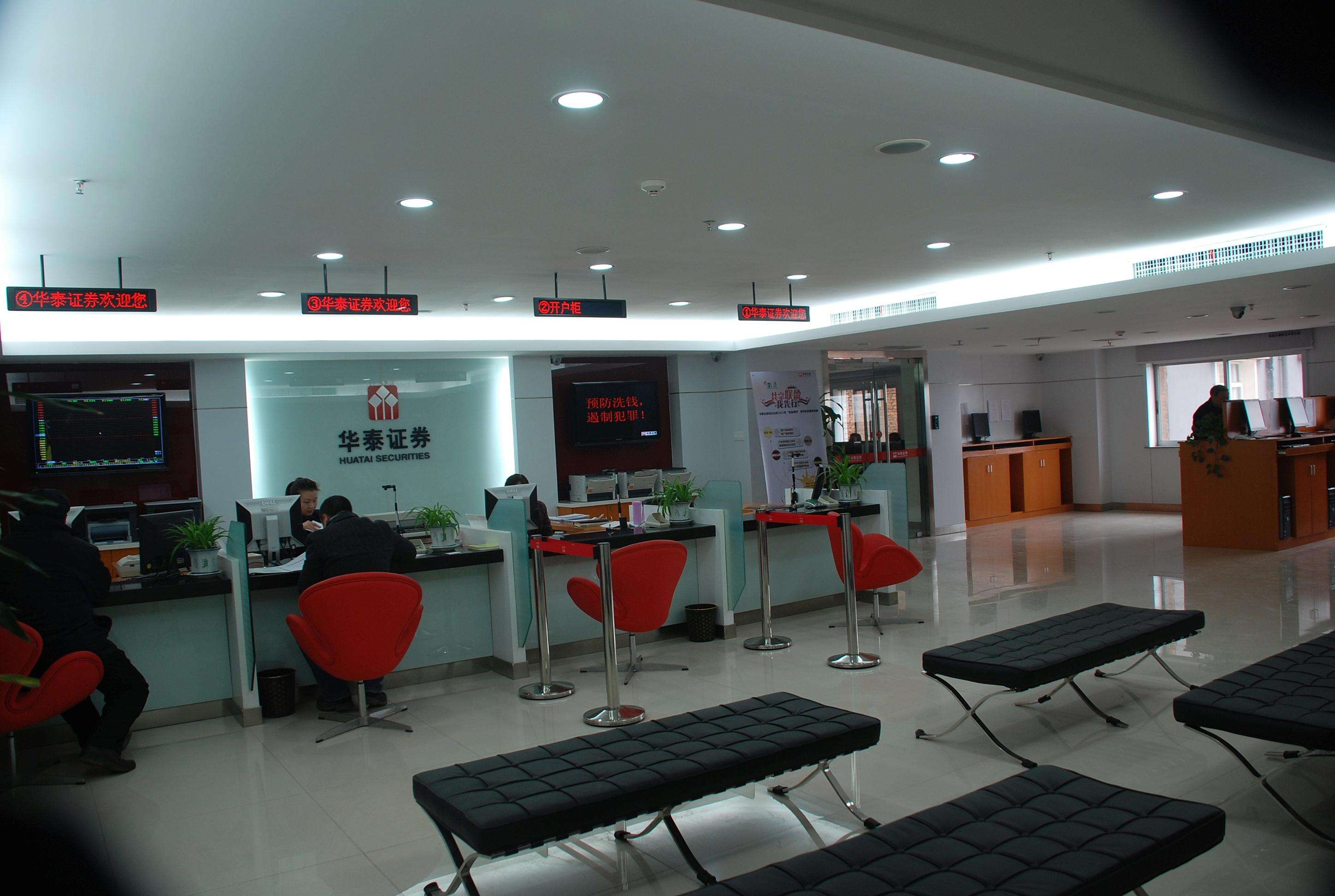 宋清辉:沪伦通跨境转换机制有利于充分调节gdr供需 实现互联互通