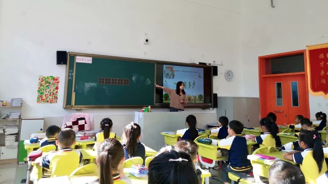 长春北湖小学图片