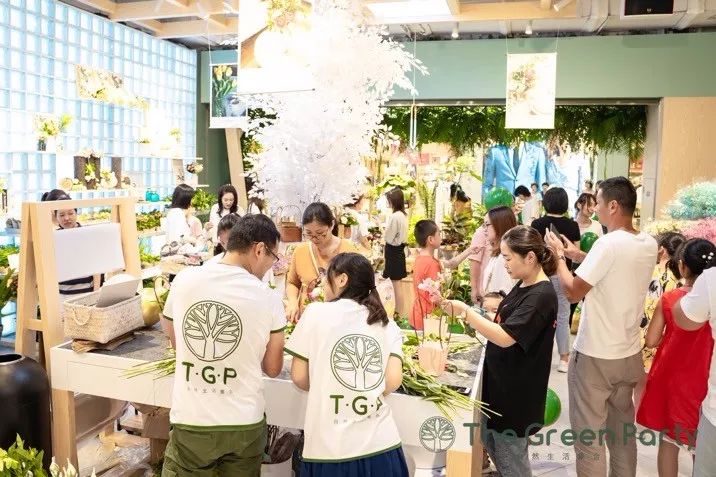 thegreenparty徐州淮海环球港10月11日正式开业