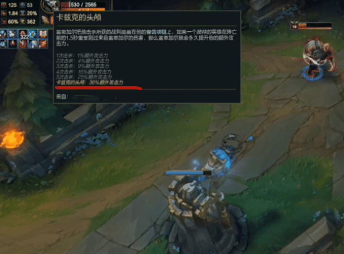 LOL:狮子狗和螳螂彩蛋破坏游戏平衡,为什么不删除呢?大神一语道出真相_进化