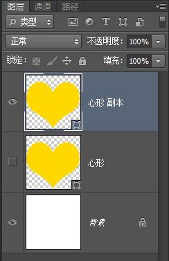 ps教程用photoshop制作浪漫的心形照片拼图