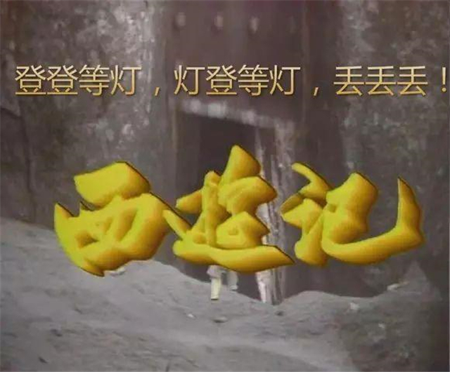 原创33年过去了西游记已有18位演员不在童年记忆消失了大半