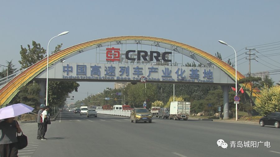 辉煌70年城阳谋新篇棘洪滩街道盐碱滩上兴起现代化城区