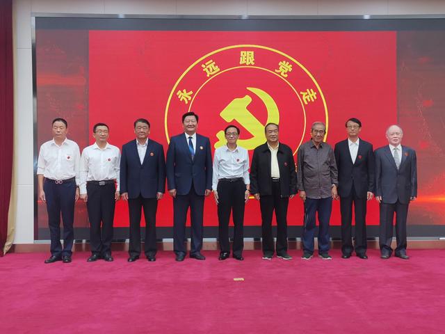 电视发展服务中心李向阳主任讲话,河北省退役军人事务厅副厅长程晓辉