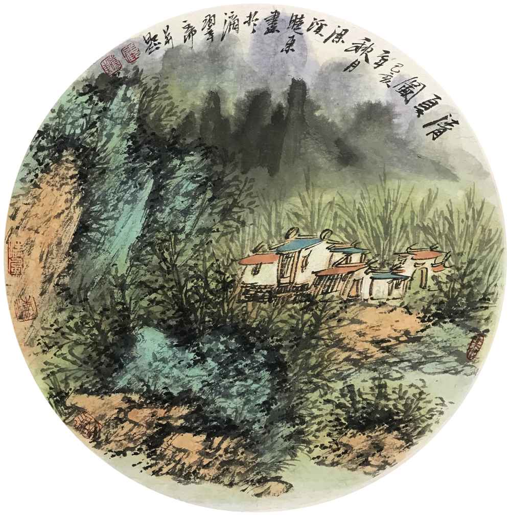 名家品评画家顾晓东的山水艺术