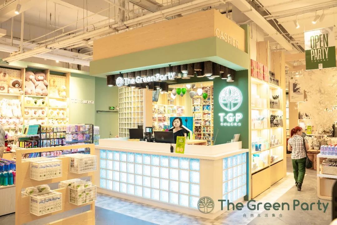 thegreenparty徐州淮海环球港10月11日正式开业