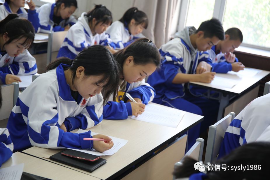 垃圾分类始于心绿色生活我先行沈阳市旅游学校开展垃圾分类知识竞赛