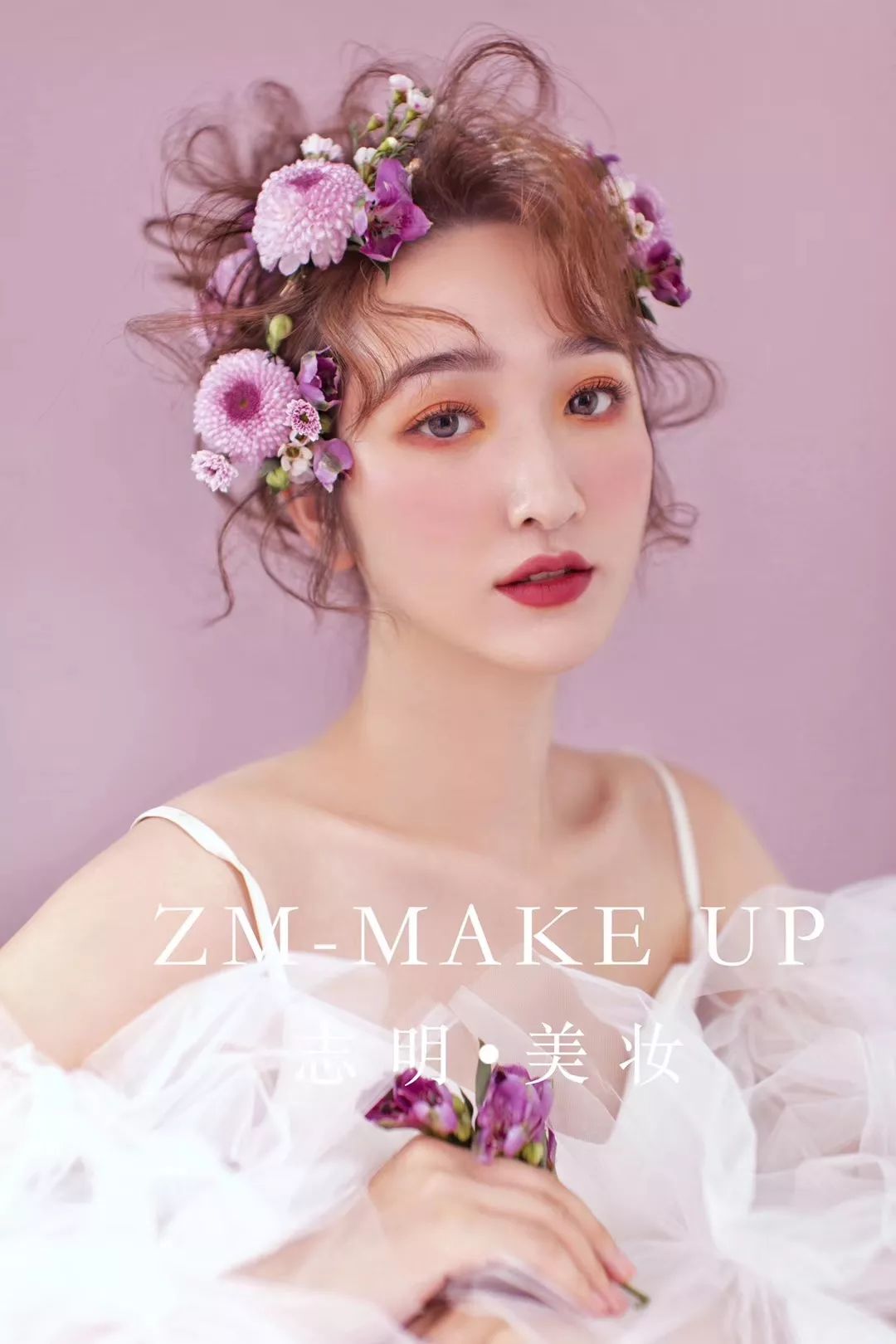 空气感抽丝发型唯美灵动的新娘造型