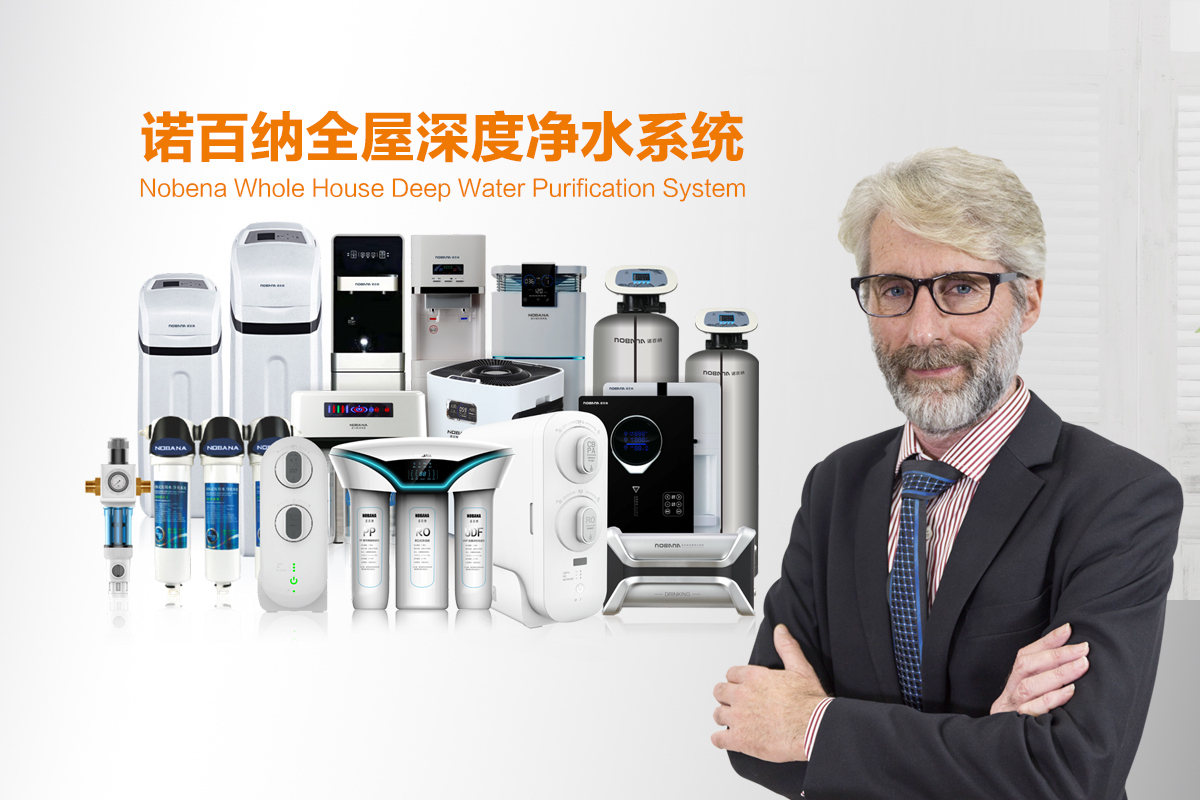 净水器代理之困惑