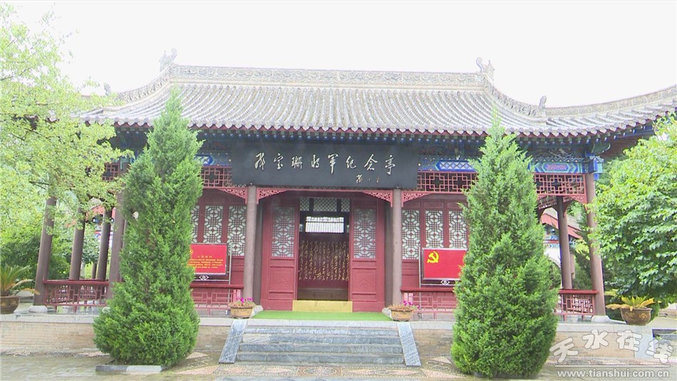 邓宝珊将军纪念馆:红色文化育后人