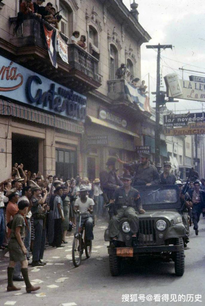 1959古巴革命卡斯特罗就这样杀进了哈瓦那真的好拽