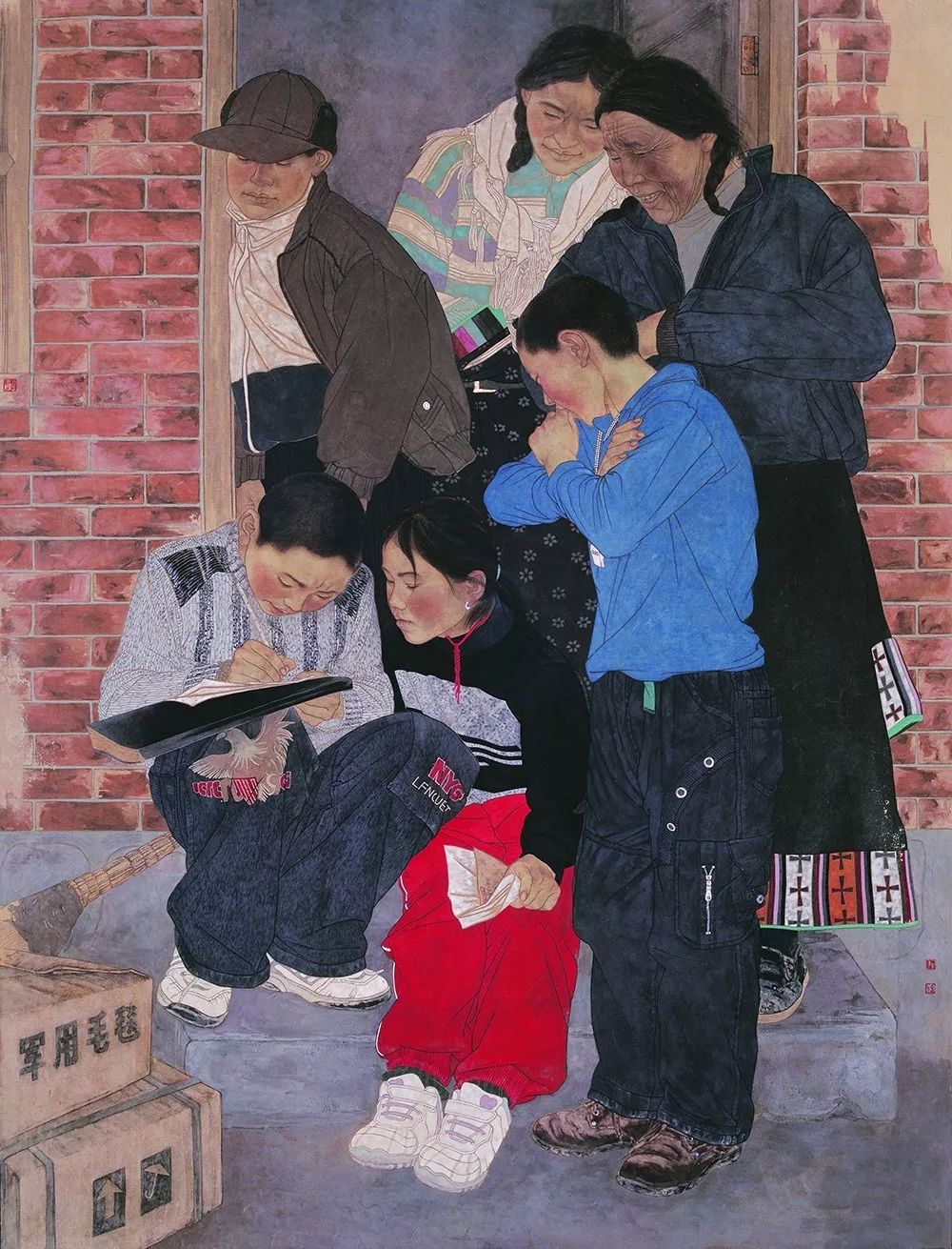 技与道孙震生精微语汇与人性表达