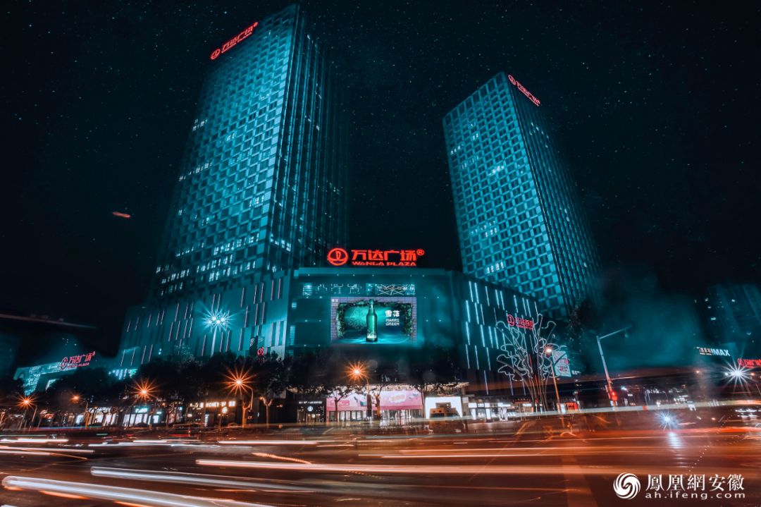 刚刚合肥这组震撼夜景图被刷屏