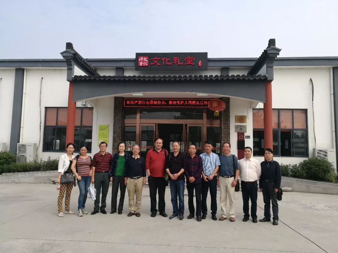 社科专家下基层暨作家采风活动在善琏举行