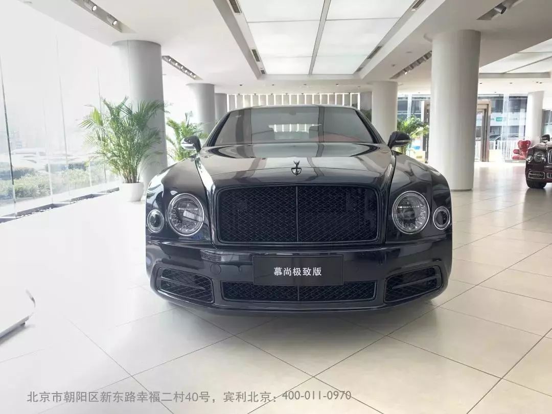 宾利北京 · 慕尚极致版限时钜惠丨玛瑙黑 & 摩洛哥蓝