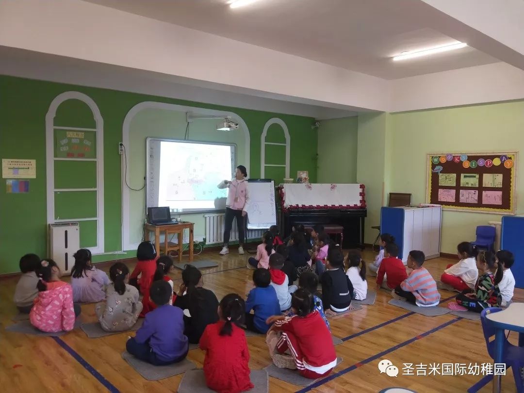 stj圣吉米国际幼稚园穿越到秦朝