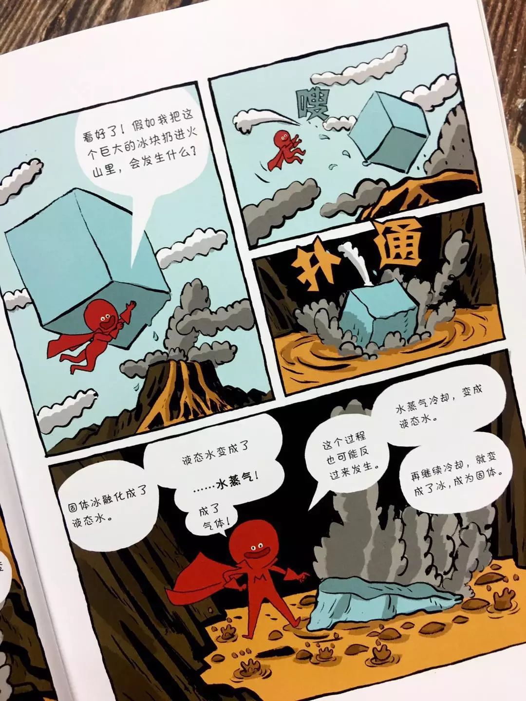 物理说服科学超度讲的是-超度亡灵的最佳时间和需要做的事