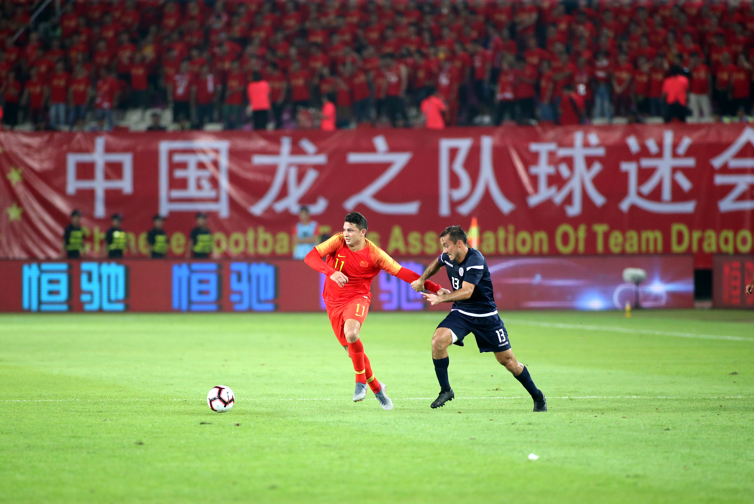 关于世预赛国足vs中国香港的信息