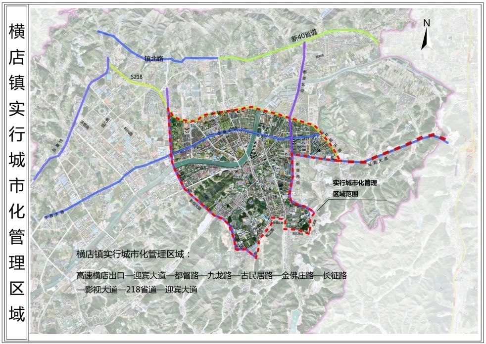 本月起,东阳这些区域实行城市化管理(附详细区域图)