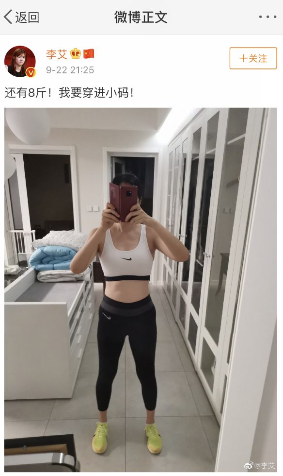 李艾&张徐宁丨你们尽管好好营业,越真实越喜欢#parents封面故事