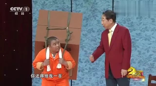 曹随风两次登上央视春晚舞台的这个河南胖孩用一口纯正的河南话传播豫