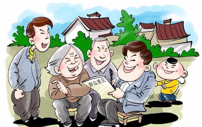 干部要勤说"百姓语言"善听群众声音