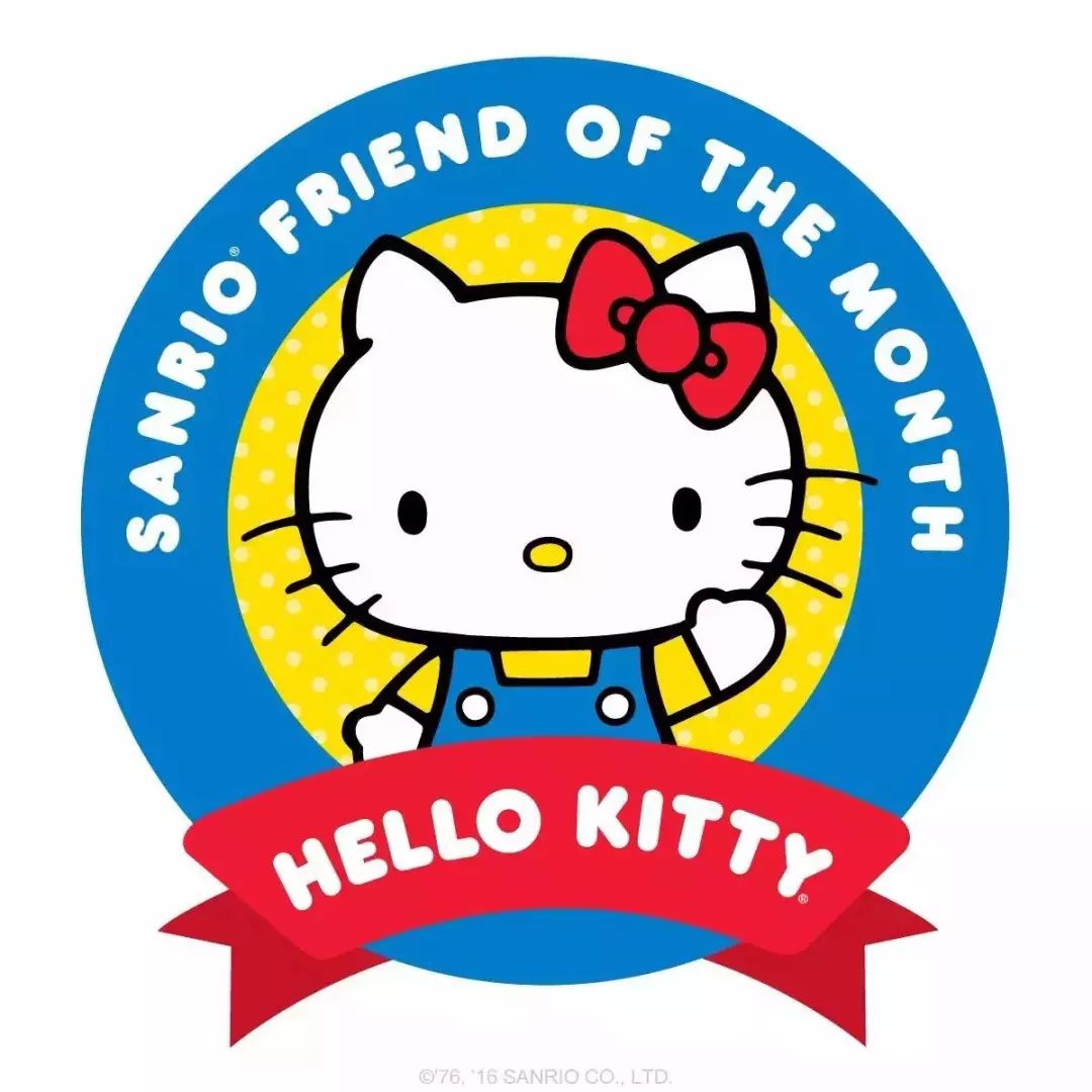 全世界最有名的猫45岁啦! hello kitty洛杉矶生日趴邀请函请查收!