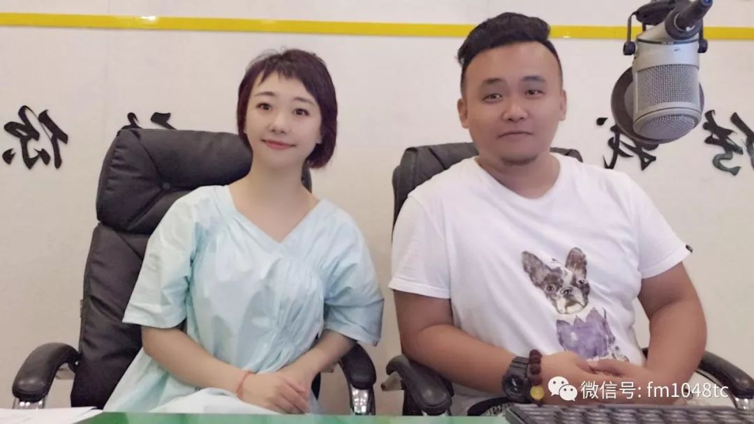 fm1048注意前方高能在路上这个老朋友正等着你呢