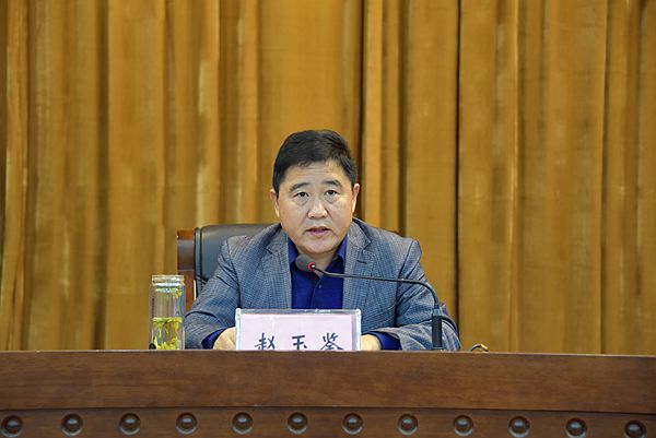 新野县召开"不忘初心,牢记使命"主题教育推进会