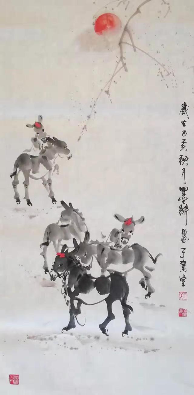 王文明,字墨耕,闲野草堂主人.