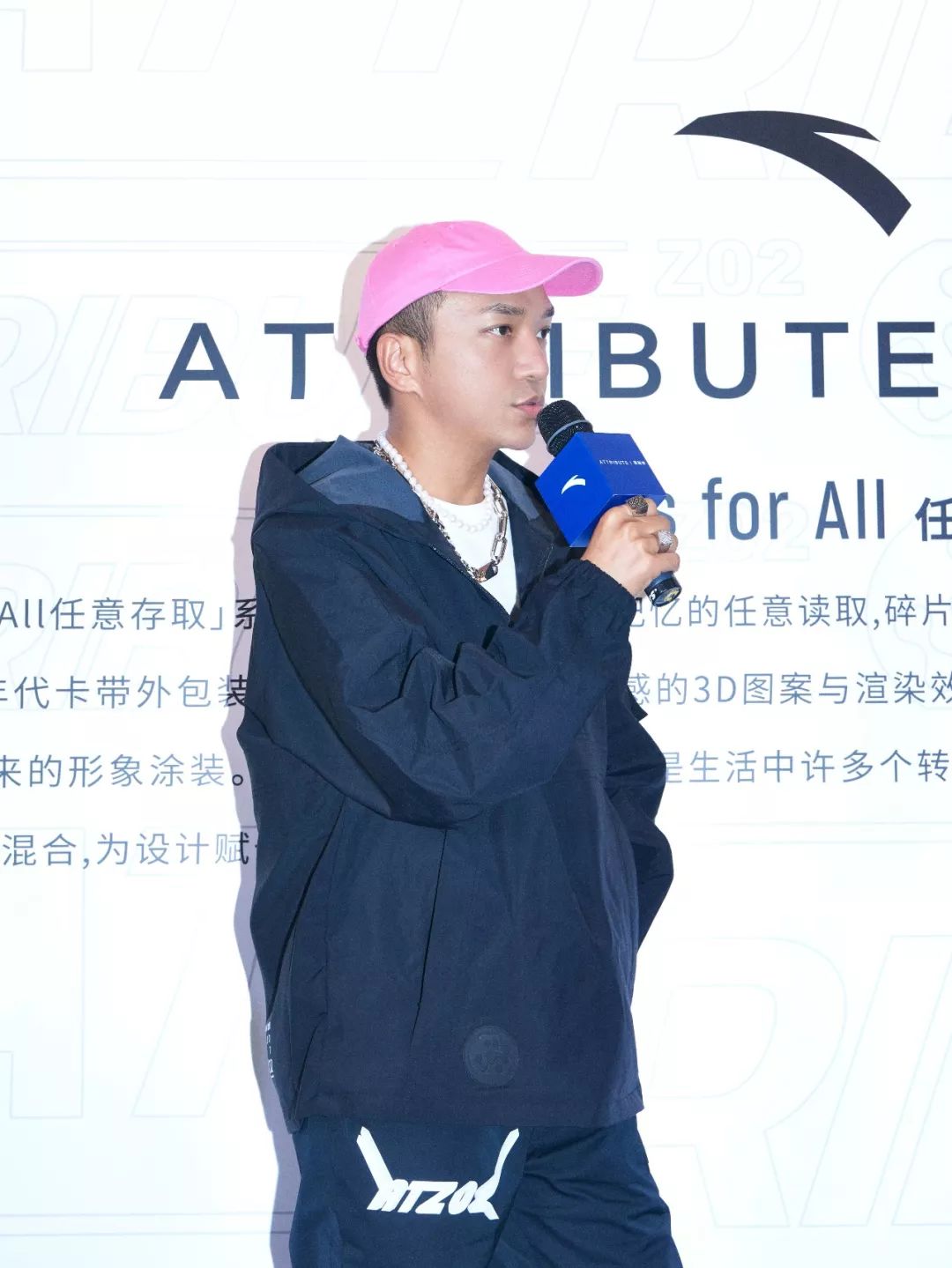 agentpro|设计师周翔宇设计安踏attribute系列,激活潮流态度