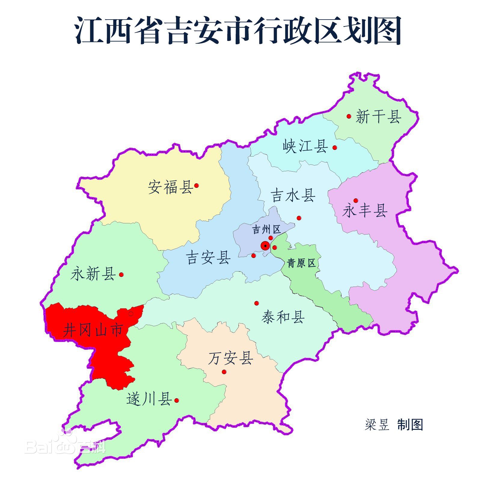 江西吉安各县地图图片