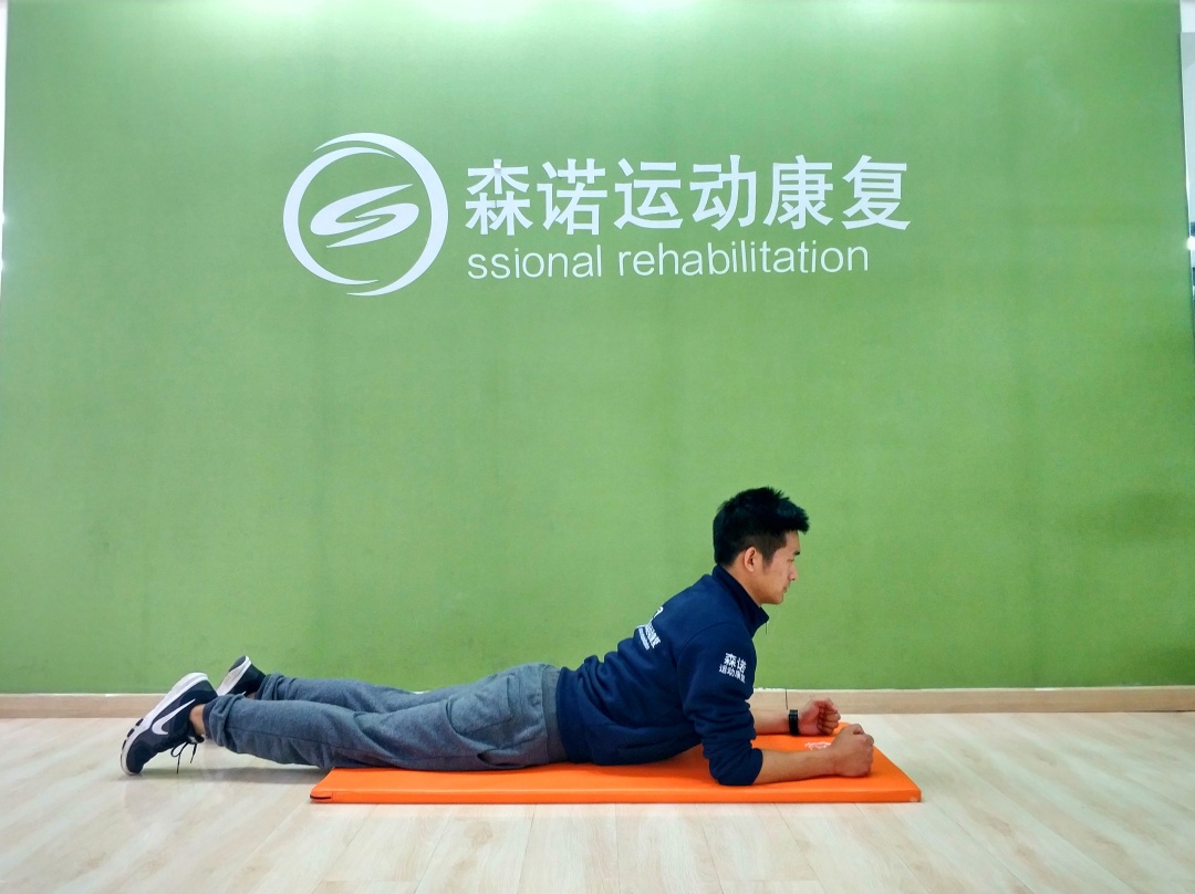 【腰痛】之麦肯基疗法_运动