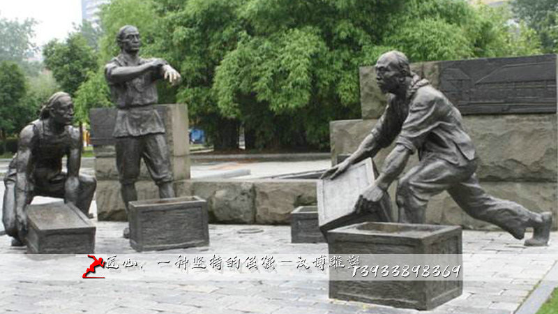 大量破产农民,失业人员和城市贫民相继涌入码头谋求生计,成为码头工人