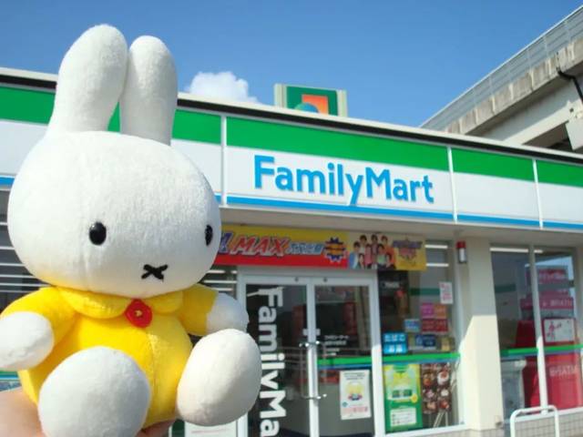 "玛特" 和 超市有什么关系?_market