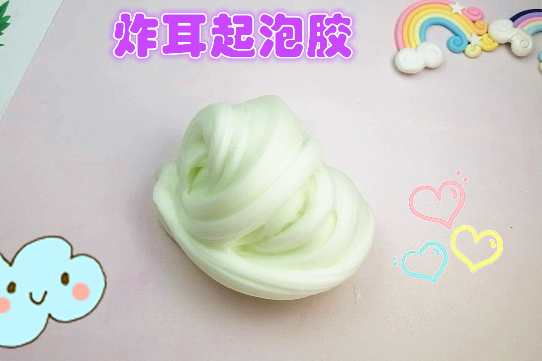 试玩无硼砂起泡胶起泡两次大三倍声音炸耳越玩越解压