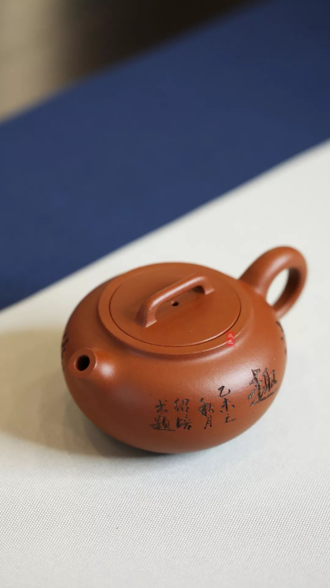 焱壶人物志顾勤的紫砂艺术