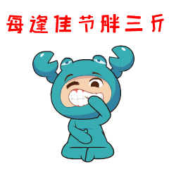 240_240gif 动态图 动图