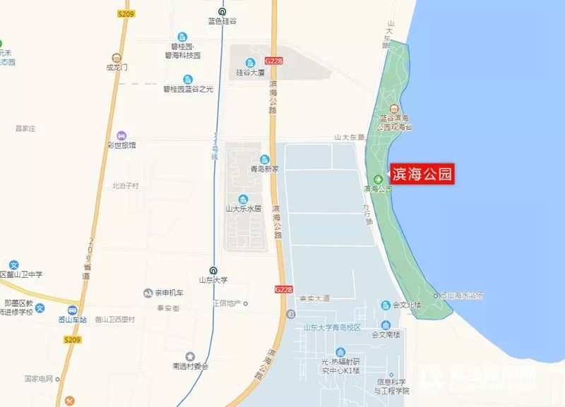 为期4天青岛蓝谷uim海尔世界水上摩托锦标赛开赛