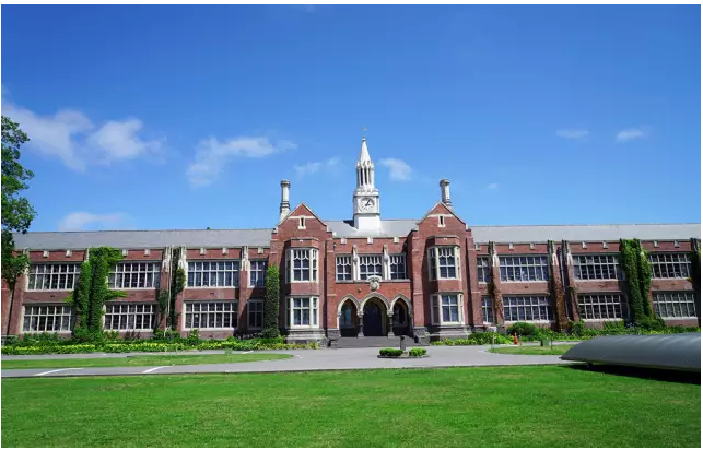 新西兰顶级公立高中基督城男子高中