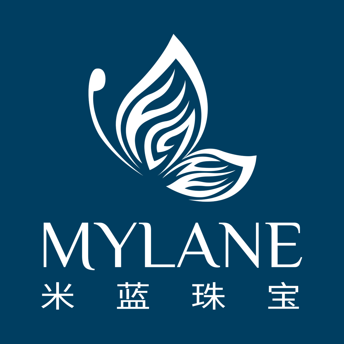 米蓝珠宝盛大开业grand opening璀璨开启米蓝珠宝董事