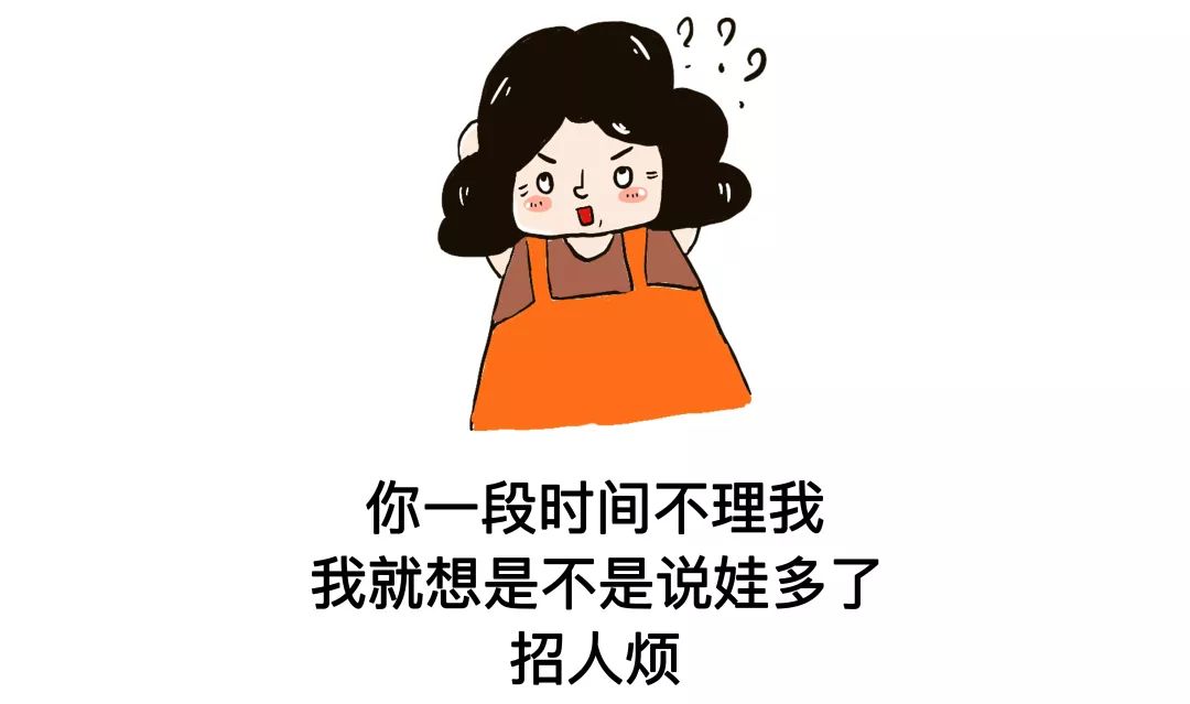 带着笑,捶着胸作为一名资深老母亲真的很幸(想)福(哭)怎么说呢,说一句