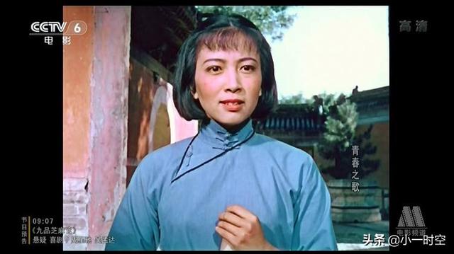 影视:看童蕾版电视剧《青春之歌》,却想起了那部经典老电影