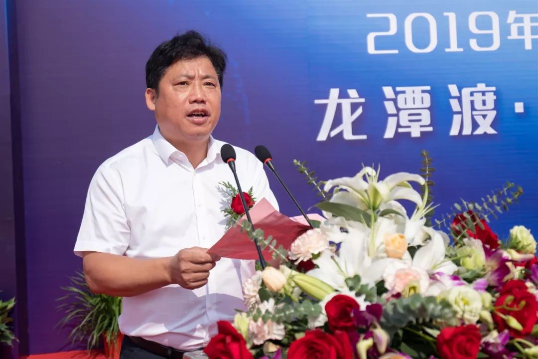 分水龙潭渡·妙笔神话小镇的开工奠基仪式如期举行,县领导游宏