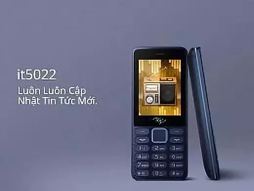 早在2008年传音控股便定下"聚焦非洲,打造品牌"战略,2018年传音手机