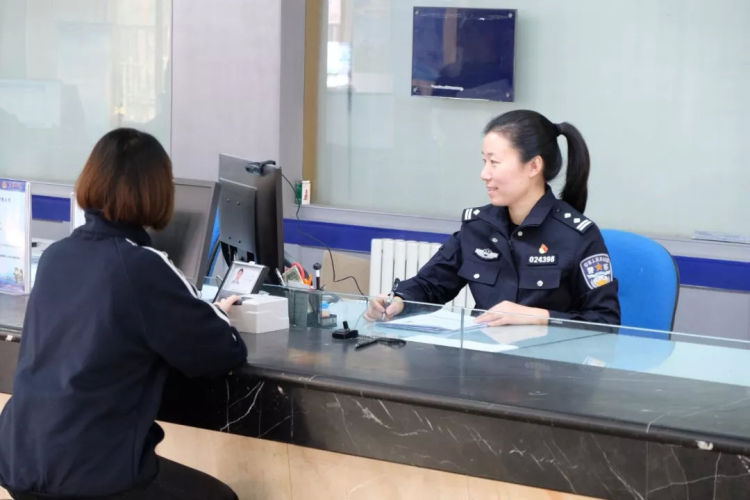 出国签证办理——把握机遇，畅游世界